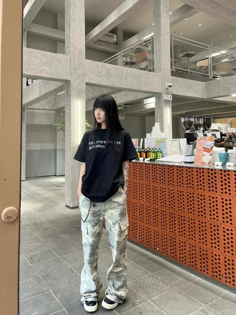 Korean Washed Camouflage Paratrooper Wide-Leg Overalls