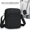 New Casual Men's Bag Shoulder Messenger Bag Mini Small Bag Lightweight Trendy Sports Bag Summer Mobile Phone Bag Men