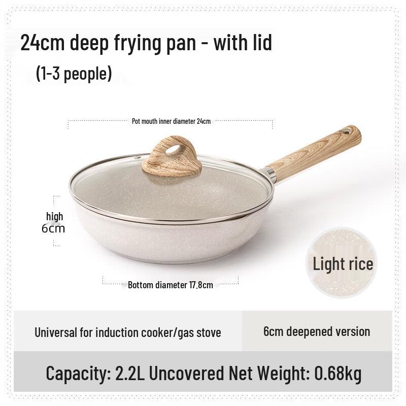 Huimaiyuan Maifan Stone Non-Stick Frying Pan