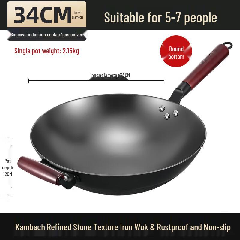 KOBACH Cast Iron Non-stick Wok