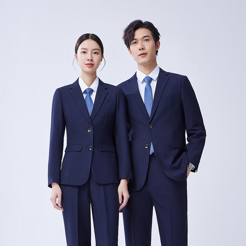 Unisex Professional Business Suit Set