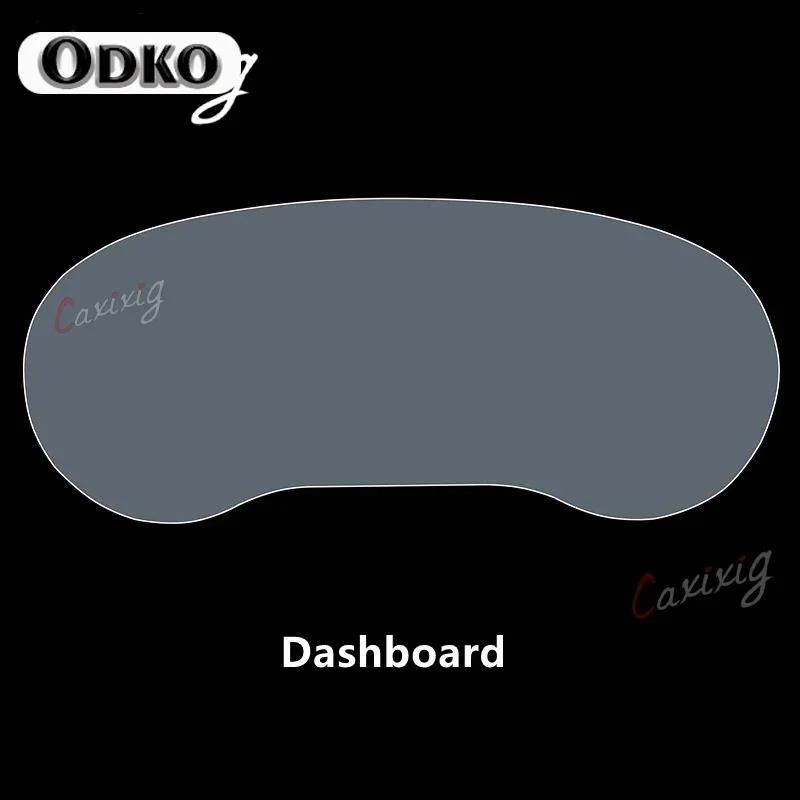 For JAC S4/JS4 19-20 Car Interior Center Console Transparent TPU Protective Film Anti-scratch Repair Film Accessories Refit