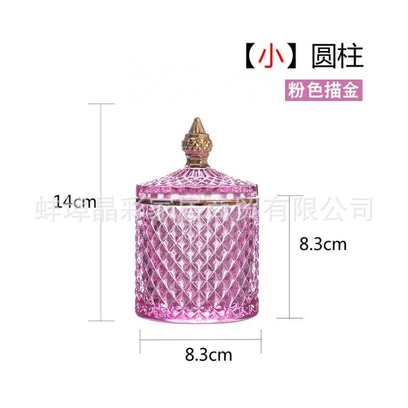 Stained Glass Storage Jar with Lid Snacks Candy Box Aromatherapy Candle Bottle Glass Container Jewelry Storage Jar Home Decor