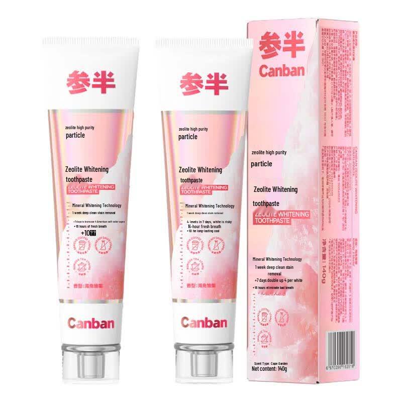 CANSEN Zeolite Pink Whitening Toothpaste (2-Pack)