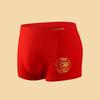 Langsha Men's Festive Red Cotton Boxer Briefs 4-Pack