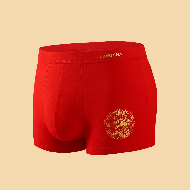 Langsha Men's Festive Red Cotton Boxer Briefs 4-Pack