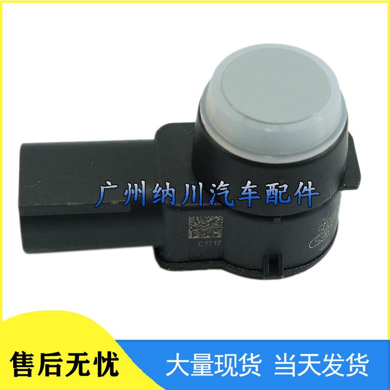 Peugeot Einparkhilfe Sensor Sonde 9809300177