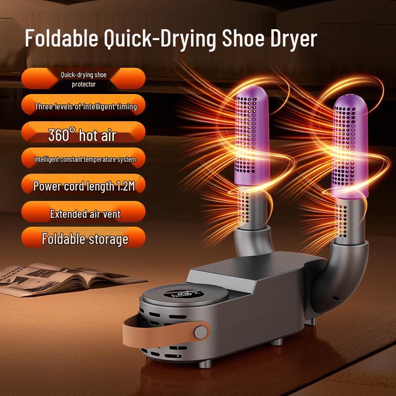 

Портативная умная сушилка и подогреватель для обуви: Складное, удобное для хранения бытовое решение для обогрева.