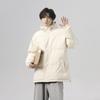 Cotton Clothing Men and Women with The Same Paragraph Winter Loose Hooded Waterproof Cotton Jacket Cotton Jacket Couples Coat Warm Winter Thickening