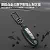 Fumezu Nissan Key Case Assembled Key Case Metal + TPU Key Bag Suitable for Nissan Nissan Teana X-TRAIL