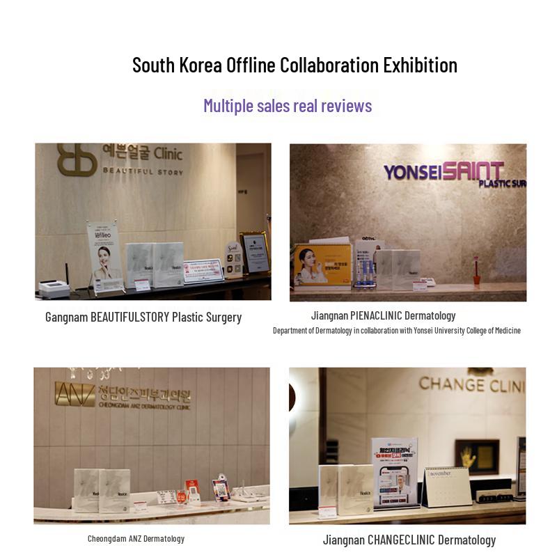 HEXKIN Camellia Hydrating Facial Mask