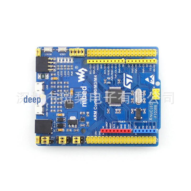 STM32F103RBT6 MBED Dev Board + 13 Sensor Modules