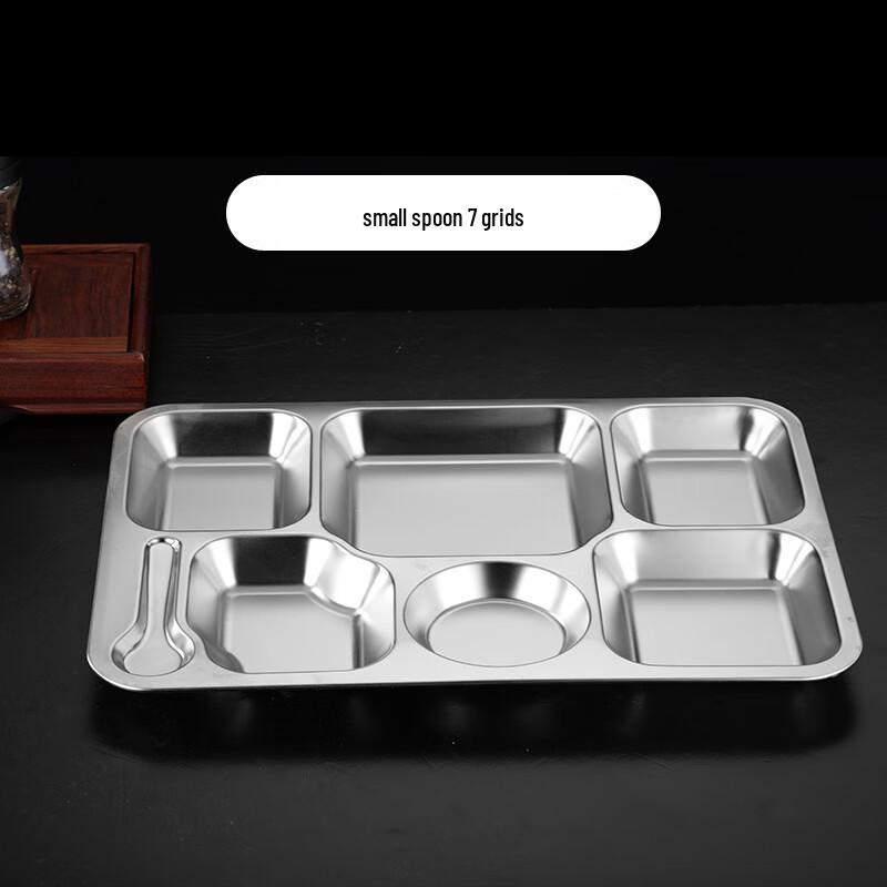 ZMR 304 Stainless Steel Deep 7-Compartment Induction Meal Tray