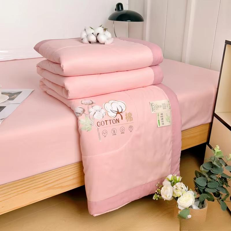 New Arrival: Skin - Friendly & Comfortable Summer Quilt,Use In Dormitories, Perfect For Hot Summer Nights