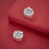 Sterling Silver Fu Character Apple Spacer Beads - Ancient Style Loose Beads for DIY Jewelry Making