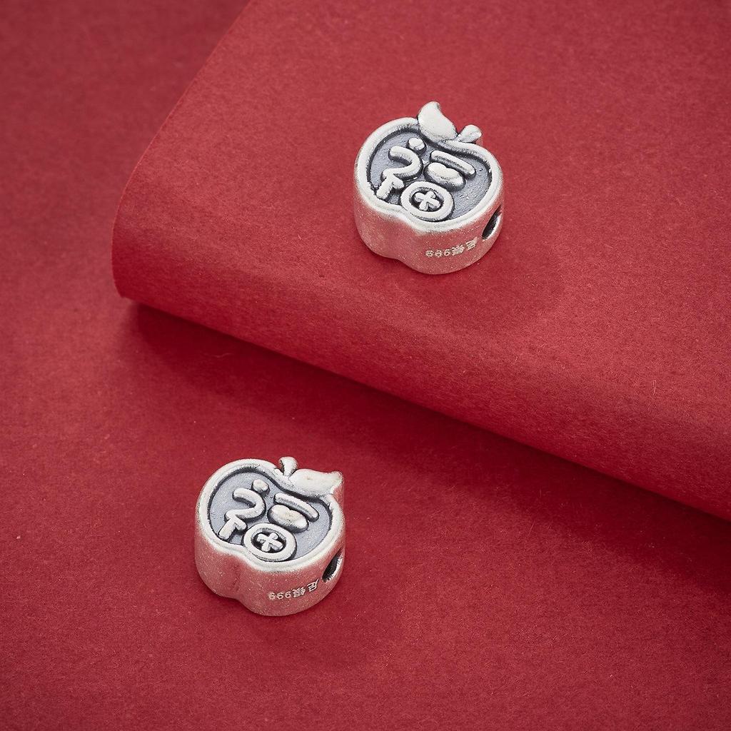 Sterling Silver Fu Character Apple Spacer Beads - Ancient Style Loose Beads for DIY Jewelry Making