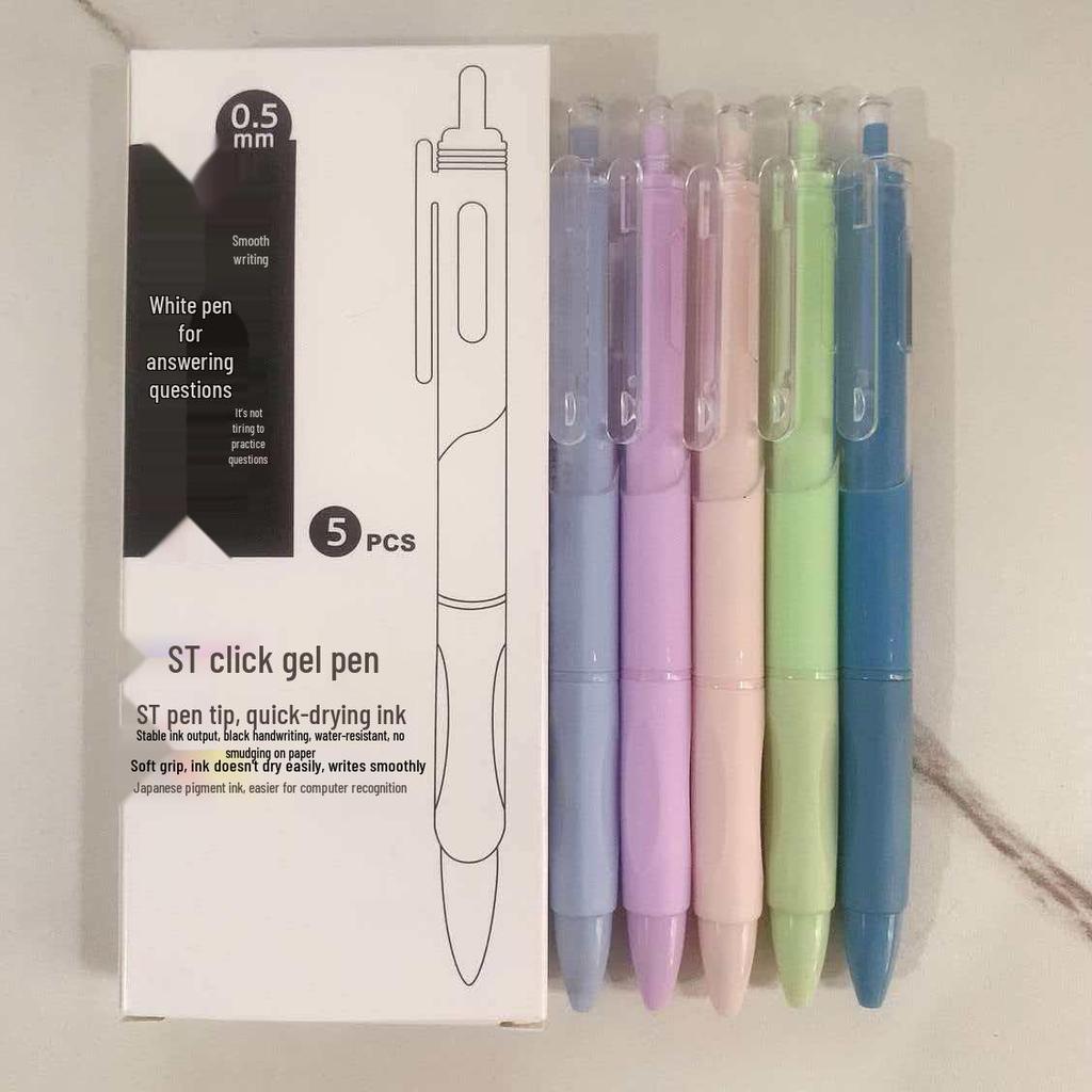 Quick-Drying 0.5mm Black Gel Pen with White Brush Tip - Ideal for Students