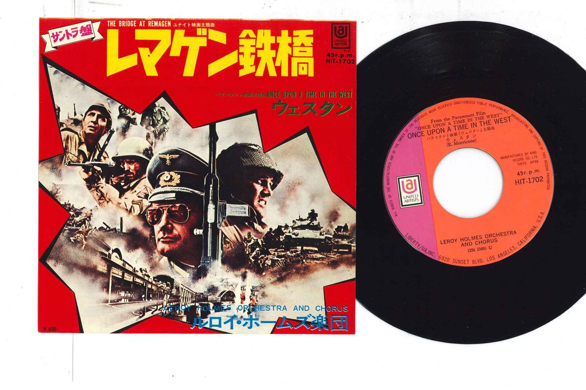 

7inch Record LEROY HOLMES ORCHESTRA CHORUS - Bridge At Remagen HIT1702 United Artists 1969 Japan Soundtracks Musicals Used