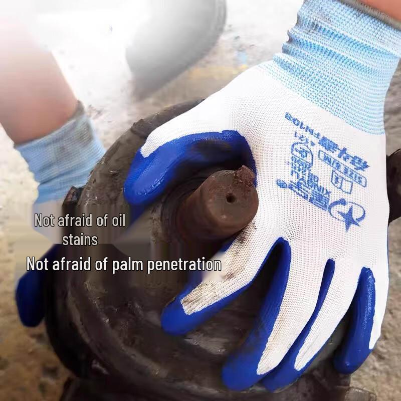 Suling Nitrile Coated Work Gloves