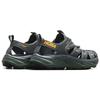 HOKA One One Hopara 'Dark Shadow' 1106534-CTHY