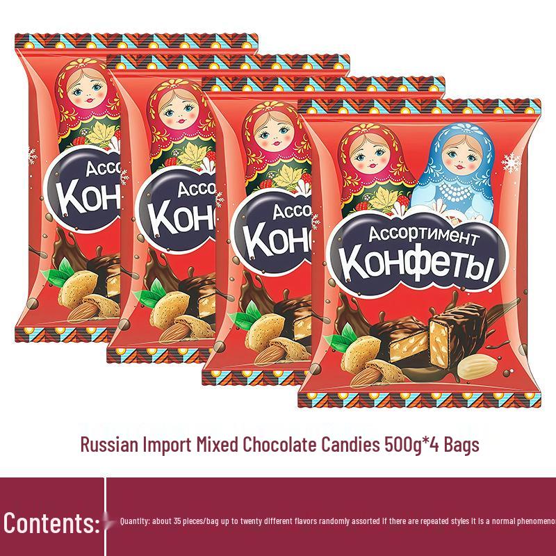 Russian Candy Mix - Wedding Favors & New Year Snacks in Purple Wrappers