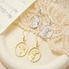 Cazador Stainless Steel Sitting Dog Oval Pendant Women's Earrings 2026 Jewelry Hanging Earrings Valentine Gifts for New