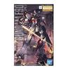 BANDAI SPIRITS MG 1/100 OMS-90R GUNDAM F90 Gundam F90 (Mars Independent Zeon Army Specification)