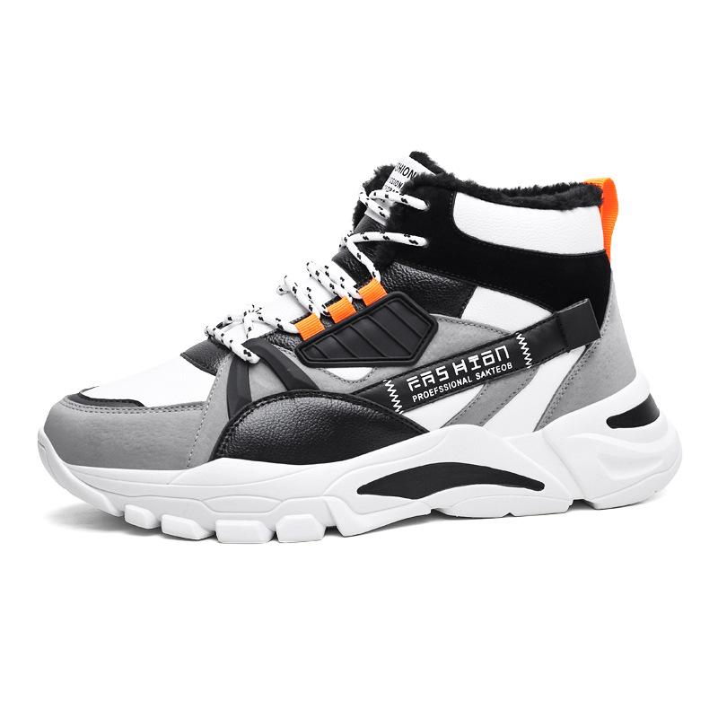 Men's board shoes winter high top shoes Korean version with fleece men's shoes Warm dad shoes Men's cotton shoes
