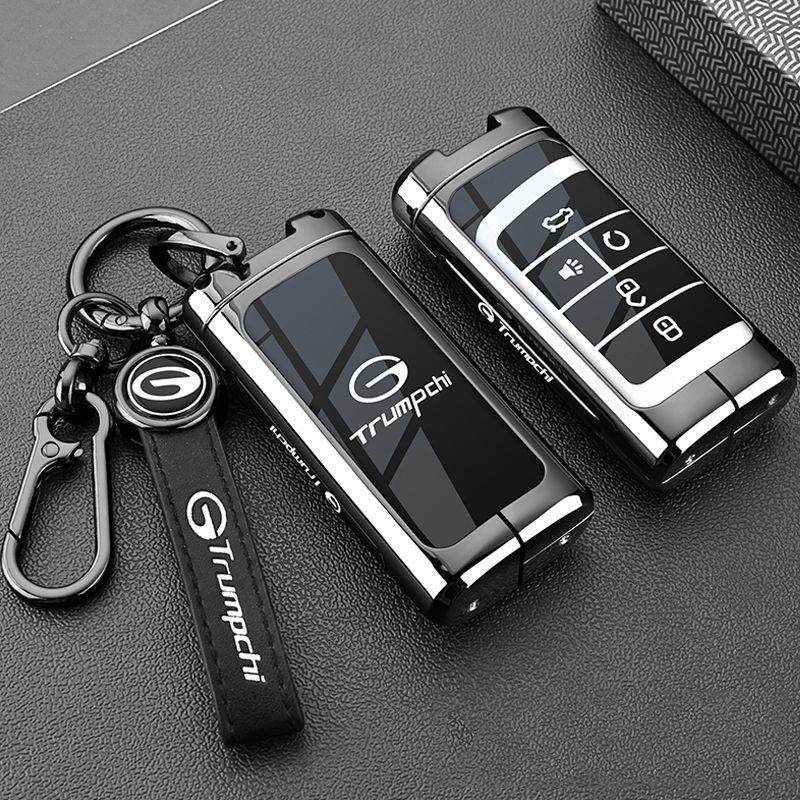 Trumpchi/Subaru Smart GA8 Metal Car Key Fob Cover for GS4, GS5, GS8, GA4, GA5, GA6.