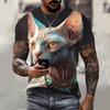 Summer Round Neck 3D Funny Dog Print Top Fashionable Casual Short Sleeved Men's T-shirts