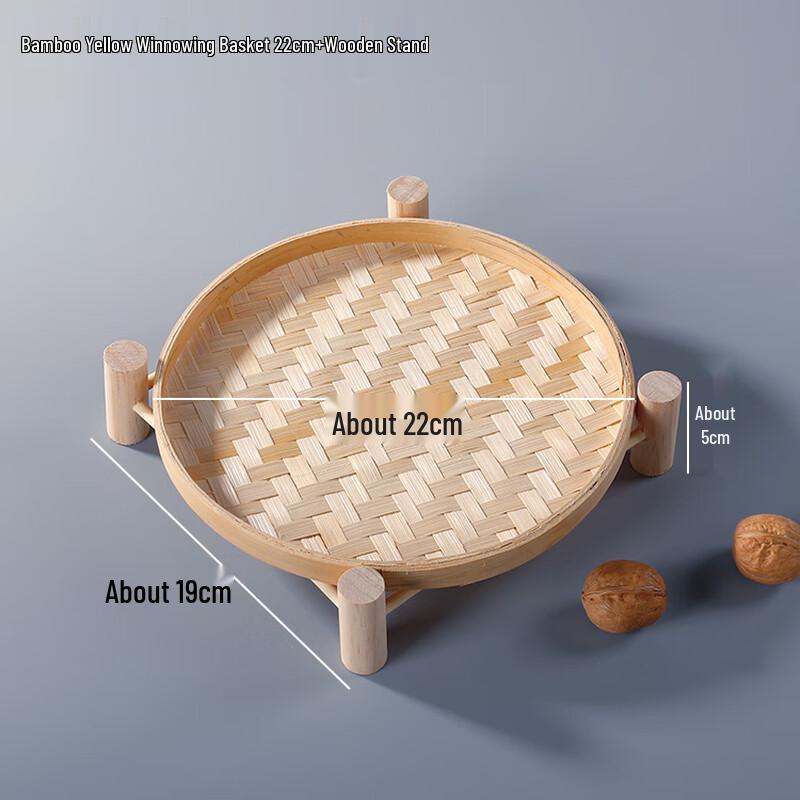 Плетеная вручную бамбуковая двухслойная корзина для фруктов и чая со стойками