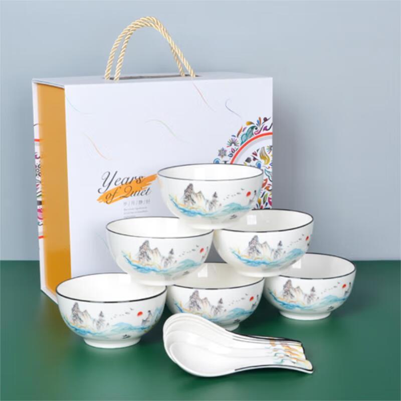 JIN MING LI Chinese Style Ceramic Dinnerware Set