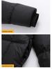 Unisex Mid-Length Thickened Windproof Down Jacket