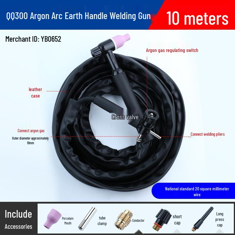WP-18/26 Water-Cooled Argon Arc Welding Gun Set with Cable & Earth Handle