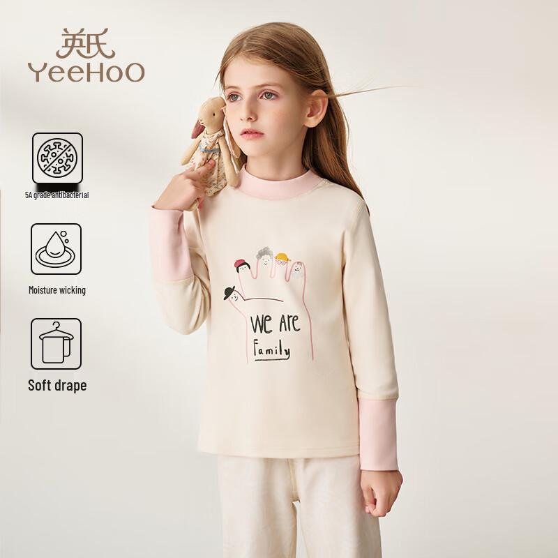 YEEHOO Unisex Thickened Cotton Thermal Underwear Set