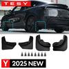 Mud Flaps For Tesla New Model Y 2025 Launch Juniper No Drilling/Tape Splash Guards Fenders Mudguards Mudflaps