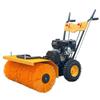 KeDeHe YW370 Multifunctional Gasoline Sweeper & Lawn Scarifier CN Plug (adapter Included)