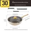 Chui Da Huang Titanium Shield 30cm Non-stick Frying Pan