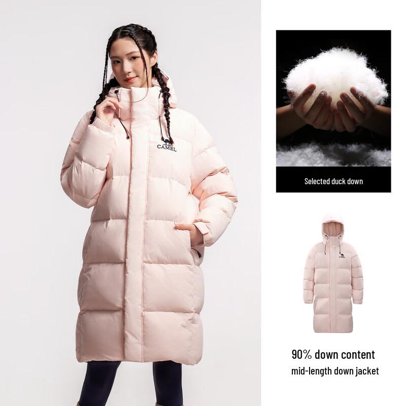 Camel Outdoor 3-Proof Hooded Down Jacket L