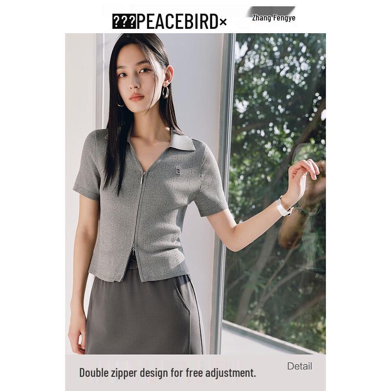 Women's Slim Fit V-Neck Knit Short Sleeve Top with Double Zipper