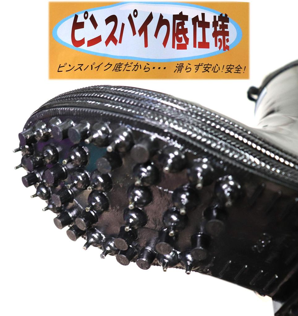 Basic Standard Long Black Boots with Iron Waterproof and a Comfortable Dry Lining Steep Mountain and Wild Vegetable Size Cm Men's Spikes, Soles, (For