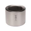 Snow Peak Stacking Mug M400 TW-126 Lightweight Portable Drinkware 400ml