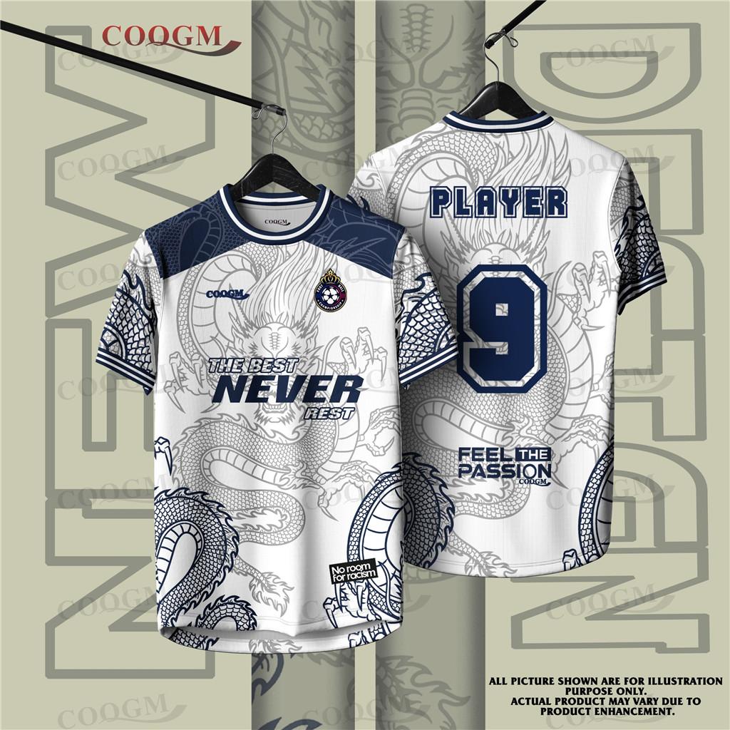 

COQGM Original - Футболка с рисунком дракона, футболка с индивидуальным именем, ретро-воротник, вирусная футболка Baju Lelaki Thailand, футболка Tiktok XS