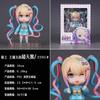 2201 Anime-Charakter Kangel Bedürftige Streamerin Überlastung Wechselbares Gesicht Chibi-Figur Sammlerstück Modell Schreibtischverzierung Für Erwachsen An