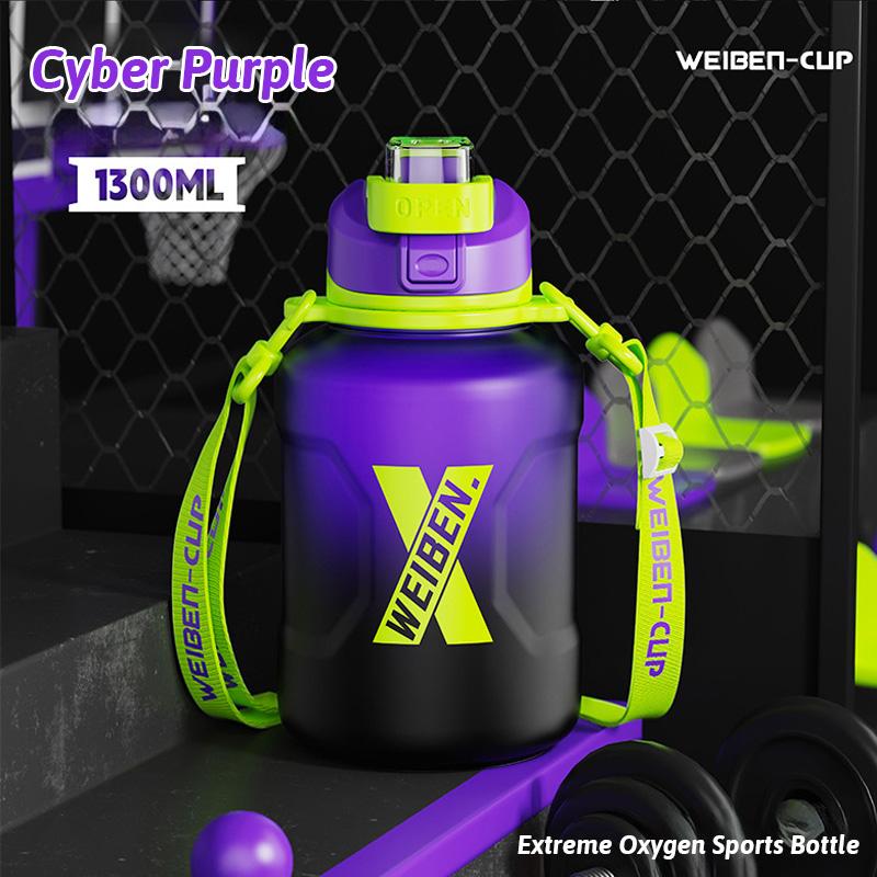 1300ML Sports Water Bottle Leakproof BPA Free Dual Drinking Modes Ice-Friendly Crack-Resistant Portable Gym Outdoor Travel 1300ml