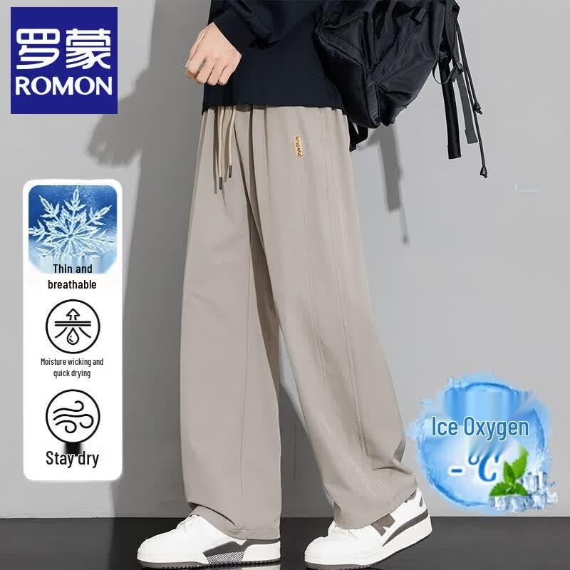 Men s Ice Silk Straight-Leg Casual Pants 2XL