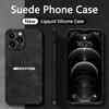 For Benz AMG Logo Suede Car All Inclusive Phone Case For iPhone 17 16 15 13 14 12 Pro Max Mini 8 XR XS 16 Plus 15Pro MAX Cover LL3