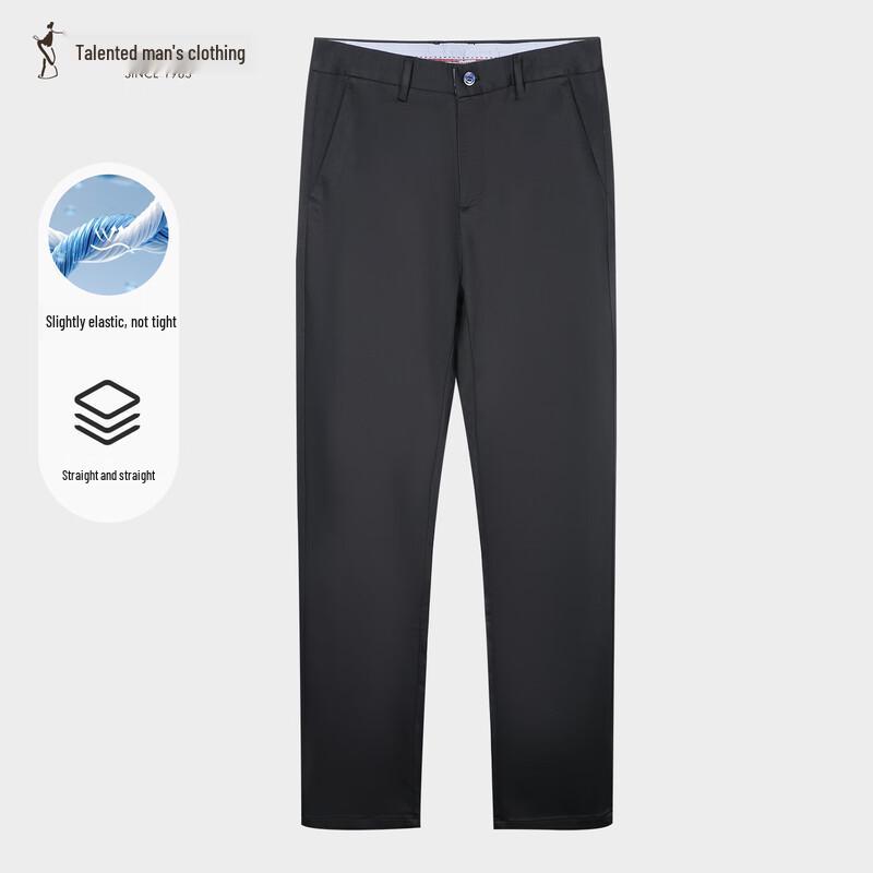 Talent Men's Casual Slim Fit Straight-Leg Pants 51255M0120