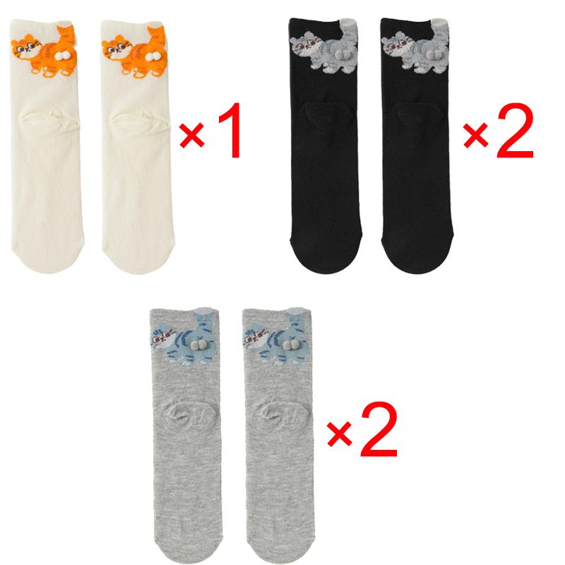 5 Perechi Șosete Desen Animat 3D Design Ou Pisică pentru Femei Moi Confortabile Drăguțe și Amuzante Șosete Tub Mediu