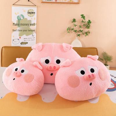 Karikatur Rosa Sparschwein Plüschkissen Spielzeug mit großen Augen - Weiches und niedliches Kinderspielzeug